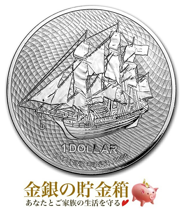 楽天市場】【新品】※ポスト投函※『シルバーバック ゴリラ銀貨 1