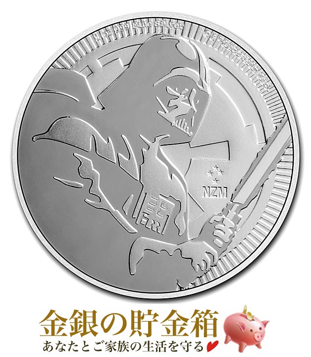 楽天市場】【新品】『ストリートファイターII 30周年記念銀貨 1オンス 