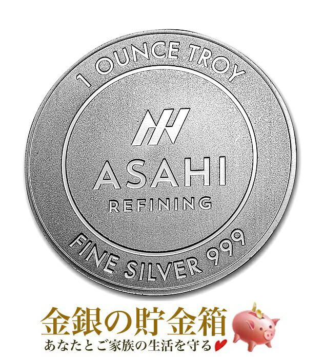 2020年 コンゴ 「シルバーバック ゴリラ」 純銀 1オンス銀貨×３枚 楽天市場】【新品】※ポスト投函※『シルバーバック ゴリラ銀貨 1