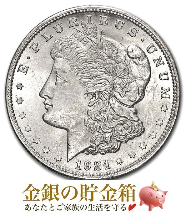 楽天市場】アンティーク コイン『カナダ 10セント銀貨 ランダム