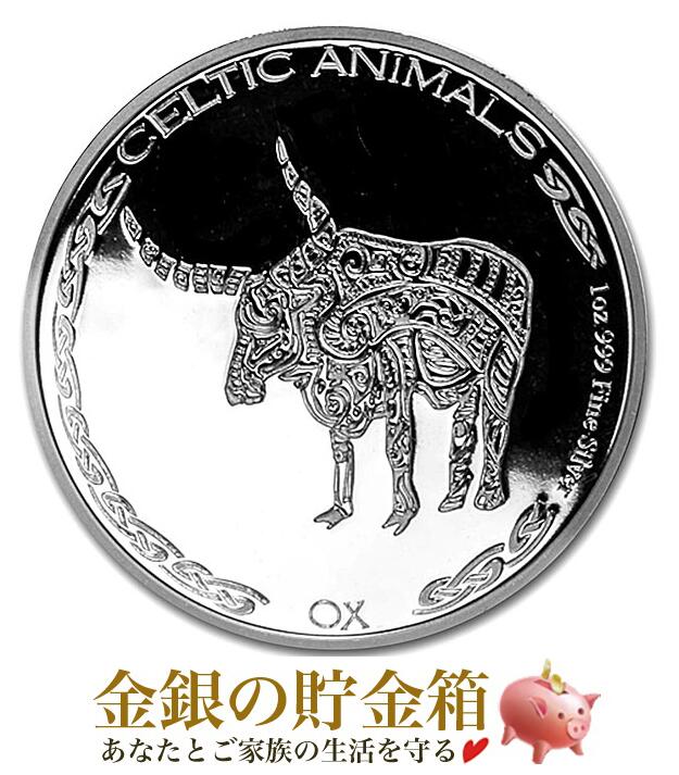 楽天市場】【新品】『ディズニー ライオン・キング銀貨 シンバ