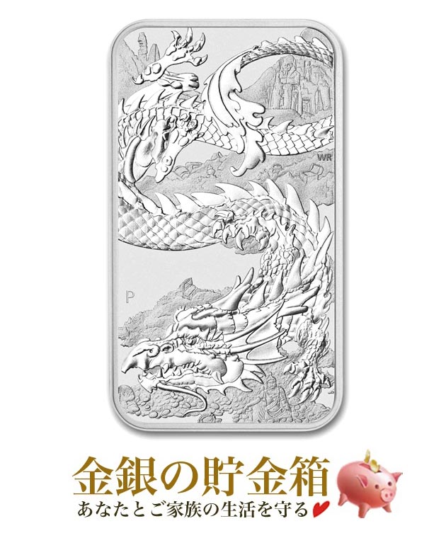 楽天市場】※ポスト投函※『モルガン銀行 銀 インゴット 1オンス