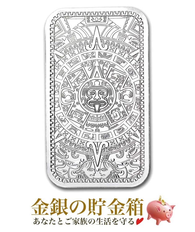 2020年 スコッツデール社「リザーブ」1オンス 純銀 クリアケース付 2020年 スコッツデール社「リザーブ」1オンス 純銀 クリアケース