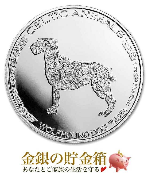 楽天市場】【新品】『柴犬コインのシンボルマーク 純銀 コイン 1オンス クリアケース入り』純銀 コイン 原産国 アメリカ 品位：99.9％ SHIBA  INU アメリカ合衆国 米国 イヌ 犬 いぬ 柴犬 Dog ドッグ ビットペイ 仮想通貨 Silver Coin《安心の本物保証》【保証書付き・巾着  ...