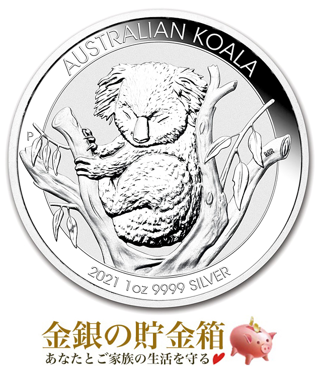 楽天市場】【新品】※ポスト投函※『シルバーバック ゴリラ銀貨 1