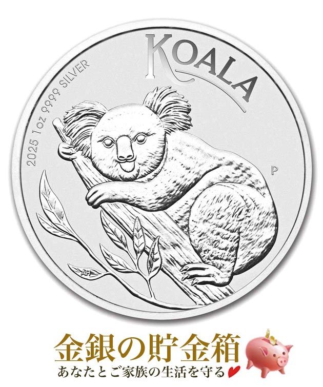 2021 トケラウ　星座銀貨　おうし座　１オンス銀貨BU  TEP入り 楽天市場】【新品】※ポスト投函※『【12星座】おうし座銀貨 1