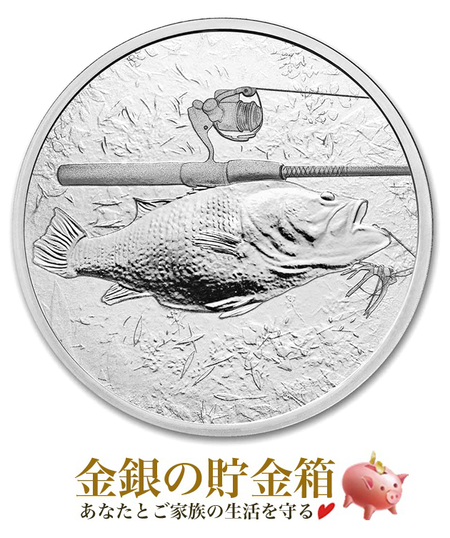【新品】※ポスト投函※『ガン＆ロッド バス 純銀コイン 1オンス クリアケース入り』純銀 コイン 原産国 アメリカ 31.1g 品位:99.9%  シルバー 銀貨 バス 魚 釣り フィッシング 狩猟 ハンティング 狩り 銃 ハンター 漁師 アウトドア