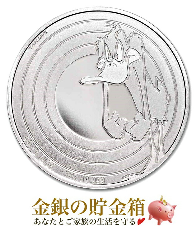 楽天市場】【新品】※ポスト投函※『テトリス銀貨 1オンス 2021年