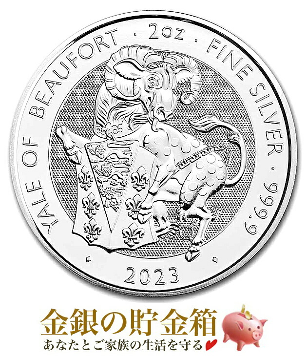 楽天市場】【新品】『ディズニー ライオン・キング銀貨 シンバ ...