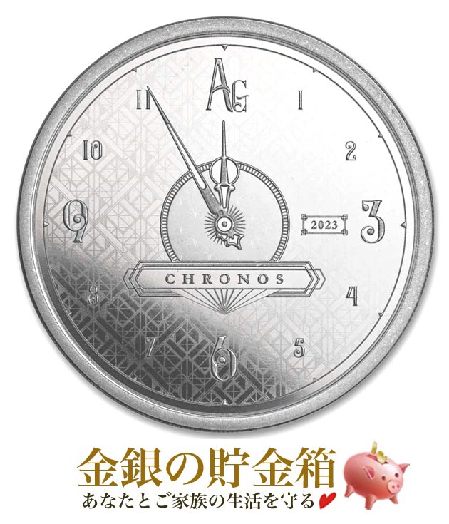 ウナとライオン　希少　2023年 新品 セントヘレナ　純銀　1オンス　銀貨 2024年 (新品) セントヘレナ「妖精の女王・ウナとライオン」純銀