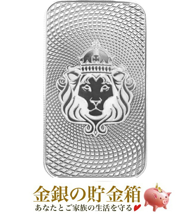 楽天市場】【新品】『エジプト王ラムセス2世銀貨 2オンス 専用ボックス