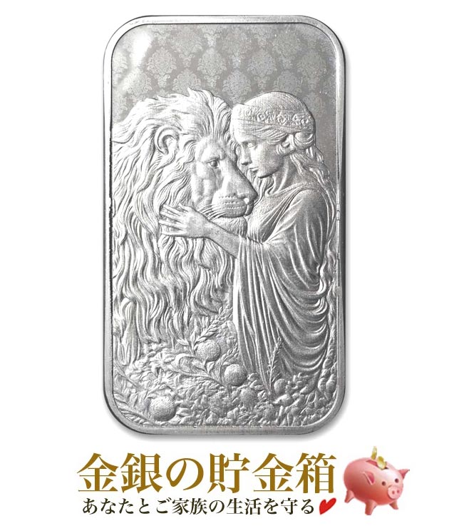 楽天市場】【新品】『ウナとライオン銀貨 1オンス 2023年製 クリア