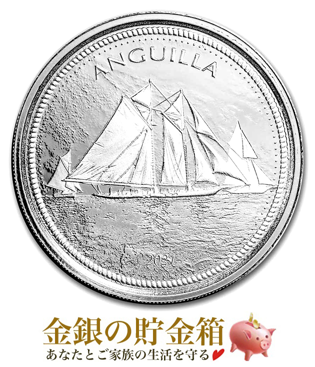 【楽天市場】【新品】※ポスト投函※『ザトウクジラ銀貨 1オンス ...