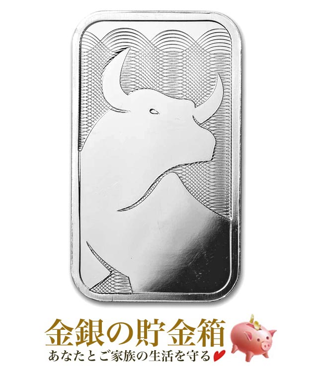 楽天市場】【新品】※ポスト投函※『テトリス シルバーバー 1