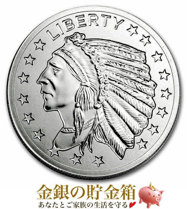 楽天市場】※ポスト投函※【新品】『インディアン 純銀 コイン 1/4
