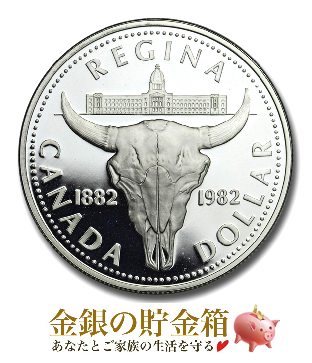 楽天市場】【新品】『ディズニー ライオン・キング銀貨 シンバ