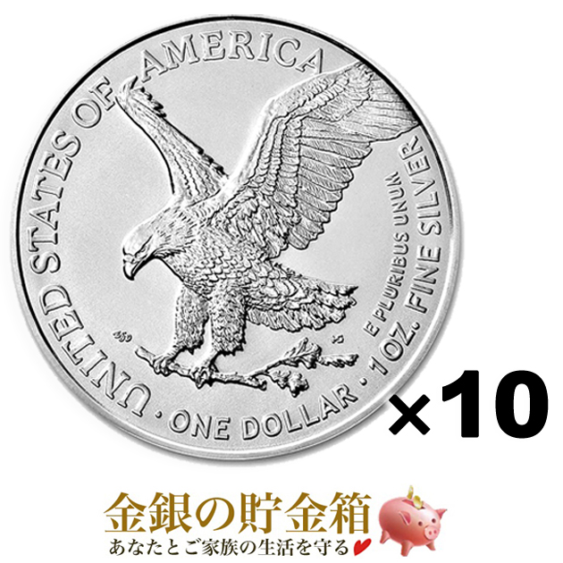 【楽天市場】 2022年 【新品】※ポスト投函※『メイプル銀貨 1オンス 2022年製 クリアケース入り』 純銀 コイン カナダ王室造幣局発行  31.1g 品位:99.99％ シルバー カナダ 銀貨 メープル リーフ エリザベス女王 Silver コレクション《安心の本物保証 ...