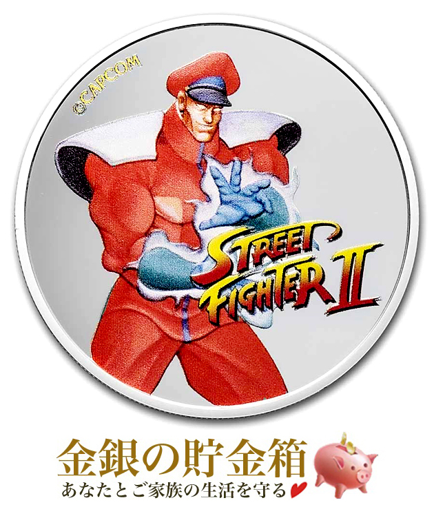 楽天市場】【新品】『ストリートファイターII 30周年記念銀貨 1オンス