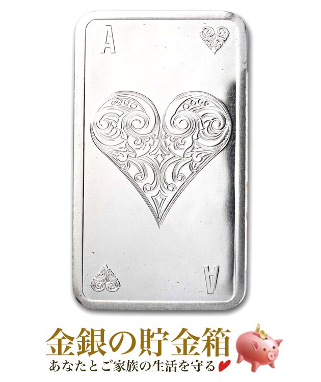 楽天市場】【新品】※ポスト投函※ シルバーバー 1オンス ウィズ ラブ
