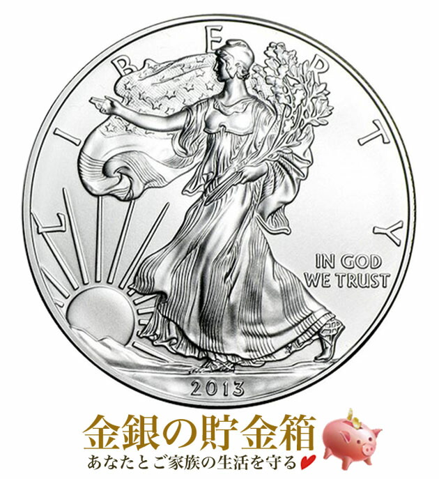 楽天市場】【純銀 99.9％】 シルバー バー トランプ大統領