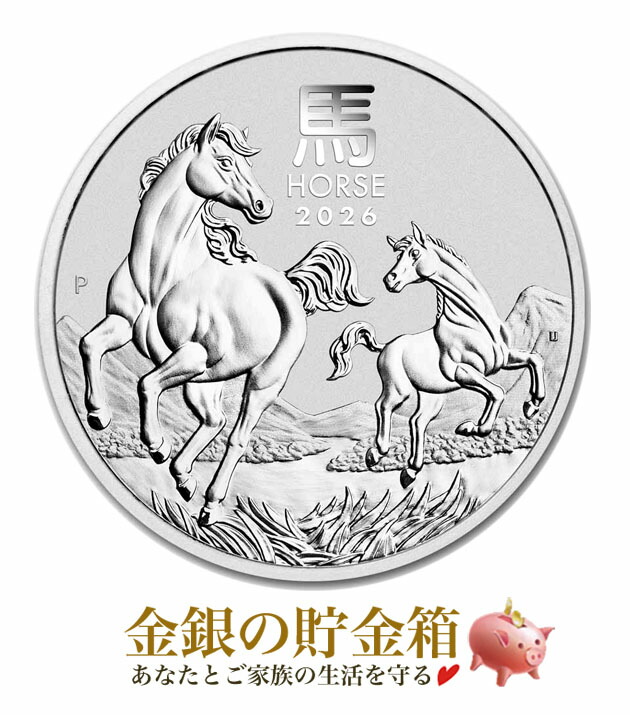 楽天市場】【新品】※ポスト投函※『シルバーバック ゴリラ銀貨 1オンス