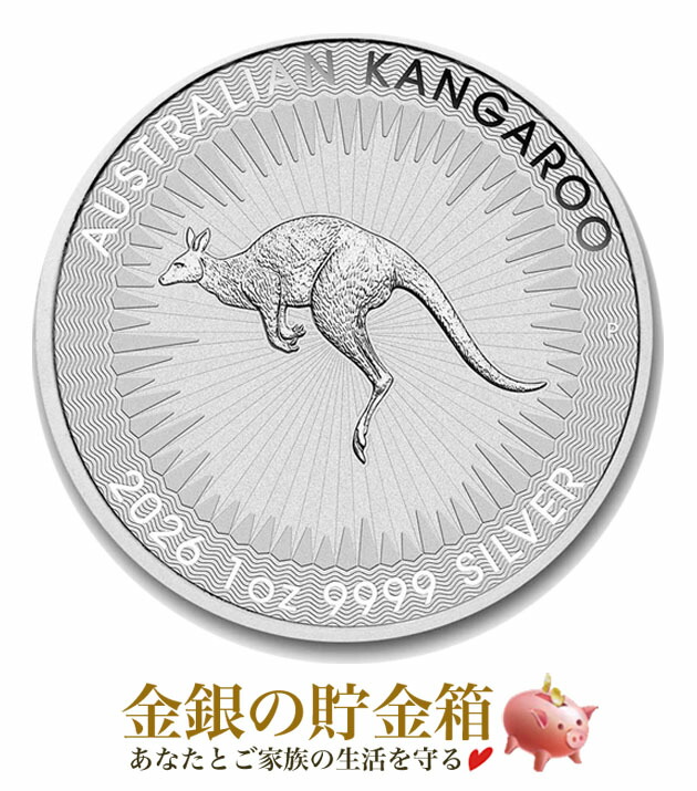 南十字星 サザンクロス 銀貨 純銀 3枚セット クリアケース入り 楽天市場】※ポスト投函※【新品】『オーストラリア サザンクロス銀貨 1