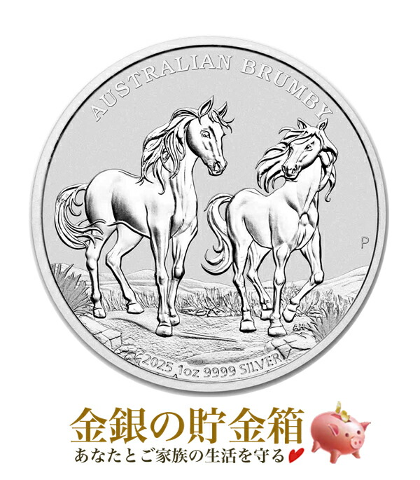 楽天市場】【楽天スーパーSALE10％OFF】銀貨『ディズニー アラジン 30