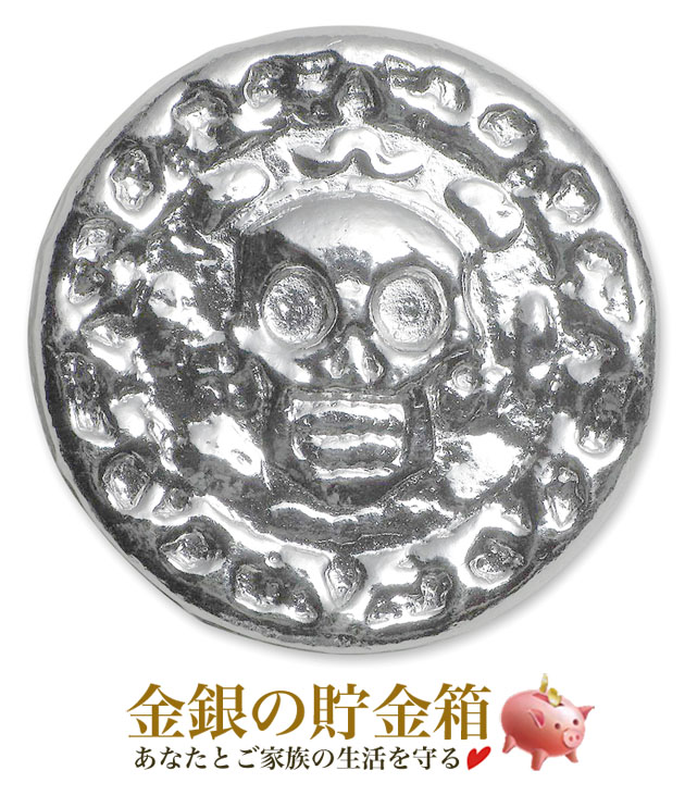 【新品】※ポスト投函※『プラタ・ムエルタ シルバーバー 25g』純銀 インゴット YPS社発行 25gの純銀 品位：99.9% 純銀 Ingot 延べ棒 高純度 シルバー 航海 バー 銀インゴット 海賊 アメリカ Silver Star Ingot【保証書付き・巾着袋入り】｜金銀の貯金箱-金銀コイン・宝飾店-