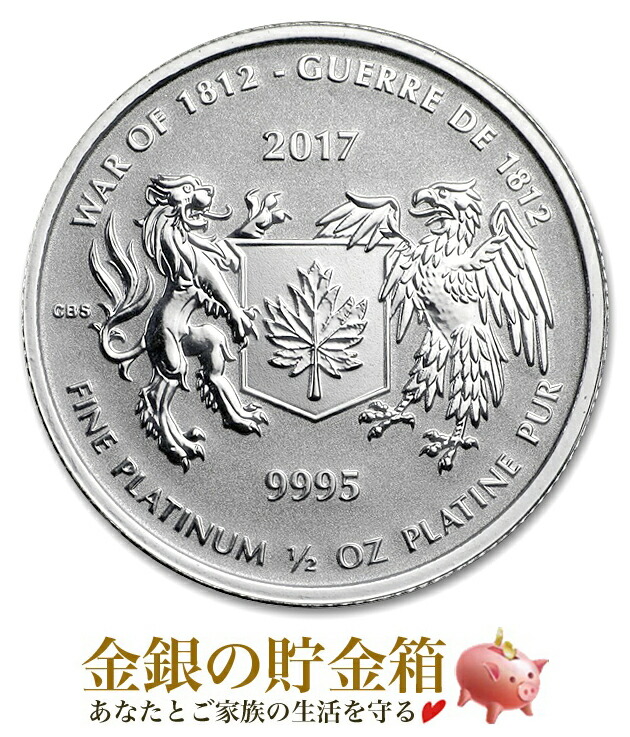 楽天市場】【新品】『英国 クイーンズビースト レッドドラゴン