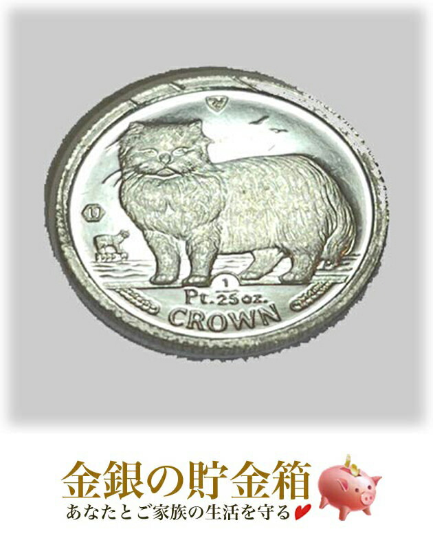 楽天市場】マン島金貨 エリザベス女王 ネコ CAT 猫 キャット 1/10