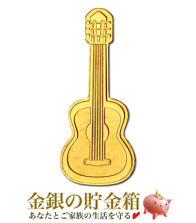 【新品】『ギター金貨 0.5g クリアケース入り』純金 コイン パラオ政府発行 0.5g 品位:K24 (99.99%) 24金 ゴールド 太平洋 パラオ共和国 ギター Guitar 音楽 楽器 ミュージック アイテム コレクション 《安心の本物保証》【保証書付き・巾着袋入り】