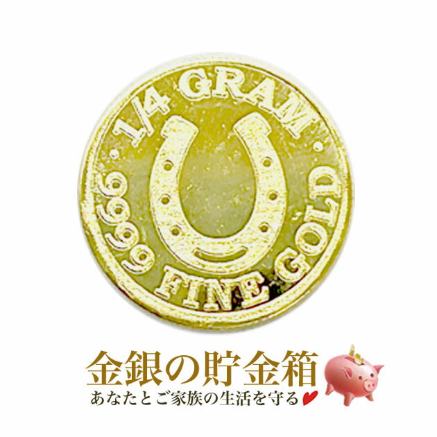 楽天市場】クレディスイス ゴールド インゴット1oz 1オンス レプリカ