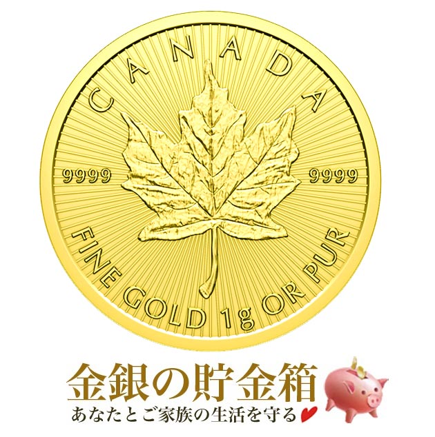 楽天市場】☆2025年☆【新品】※ポスト投函※『ウィーン銀貨 1