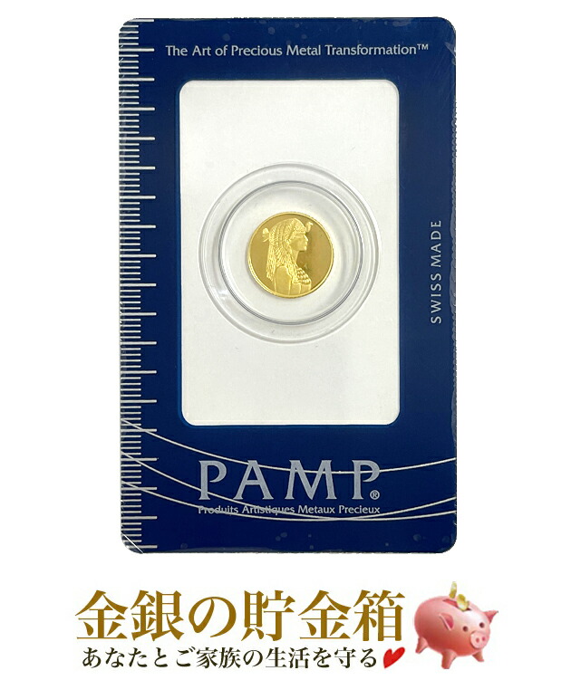 激安 激安特価 送料無料 3.11gの純金 ゴールドバー 《安心の本物保証》保証書付き 純金 品位:K24 1 ヴァルカンビ ヴァルカンビ社発行  10オンス 99.99% インゴット スイス 貨幣、メダル、インゴット