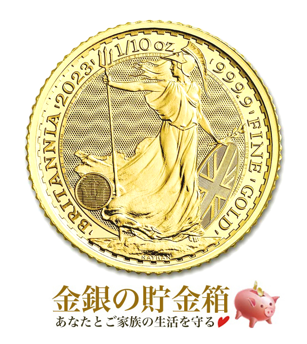 楽天市場】【新品】『ストリートファイターII 30周年記念銀貨 1オンス