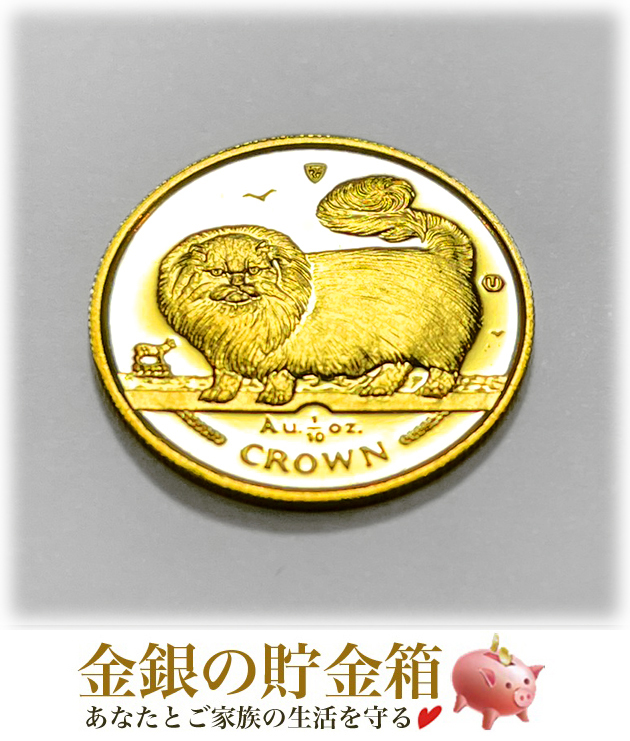 楽天市場】純金 金貨『キャット金貨 1/5オンス 1997年製 ロングヘアー