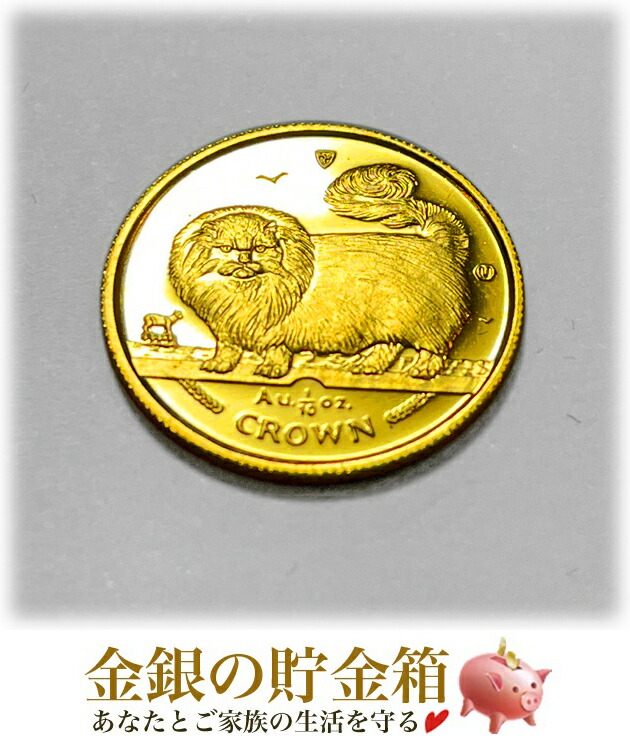 楽天市場】純金 金貨『キャット金貨 1/5オンス 1997年製 ロングヘアー