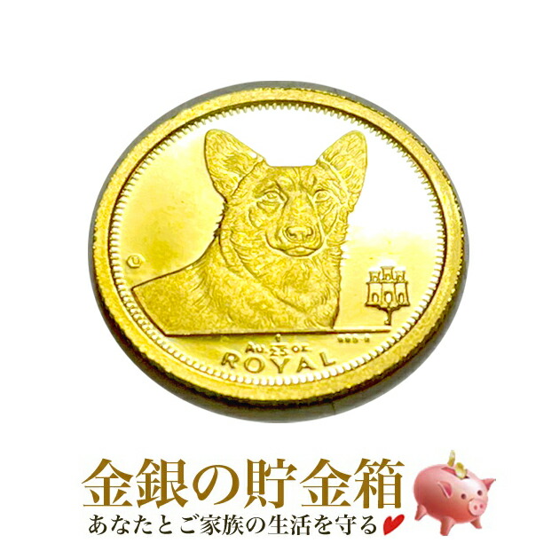新リンパ】rajas ラジャス 純金リンパテクセット[新品＆ほぼ未