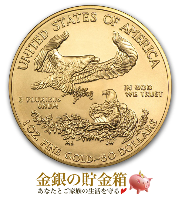 アンティークコイン コイン 金貨 銀貨 [] 2000-W Platinum American