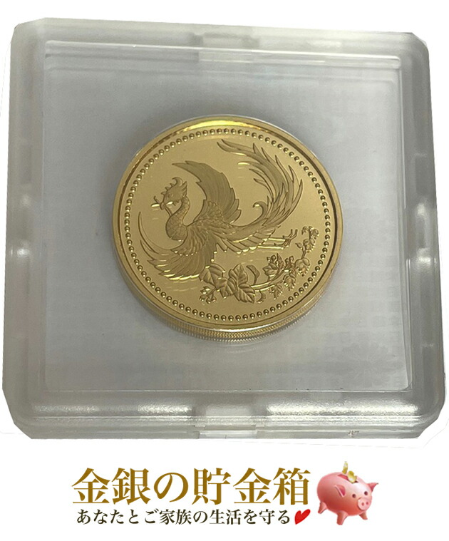 楽天市場】coin-27□メキシコ 硬貨 コイン 1960年代 センタボ