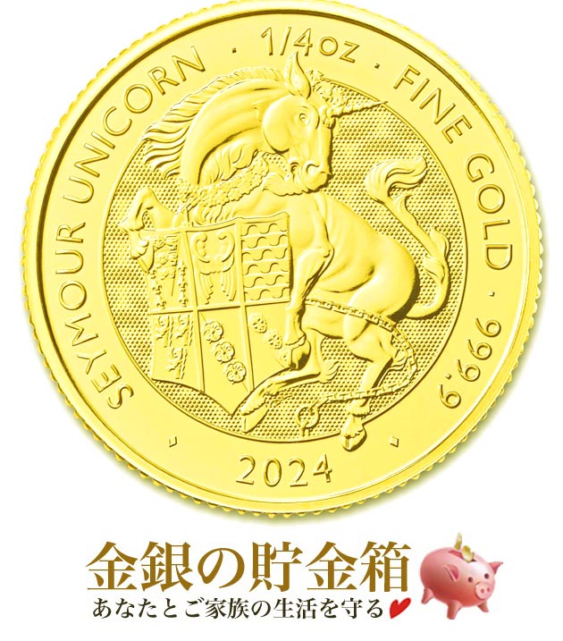 2024年 龍年 純金 1/10オンス金貨 パースミント 3.11g 純金コイン 2024年 龍年 純金 1/10オンス金貨 パースミント 3.11g 純金コイン