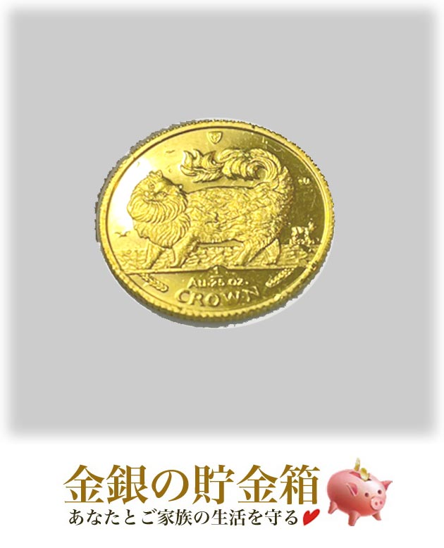 カラー銀貨、純銀シャム猫2024限定発行1000枚限定1オンス専用ケース新品 銀貨・記念シルバーコインの専門店｜安心価格の恵比寿コイン！