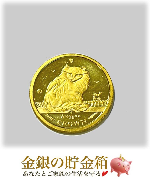 黄金色の猫 プラクルアン ゴールデンキャット 黄金色の猫 プラクルアン ゴールデンキャット