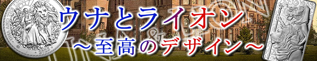 楽天市場】☆2023年☆【新品・未開封】『メイプル金貨 1g 2023年製