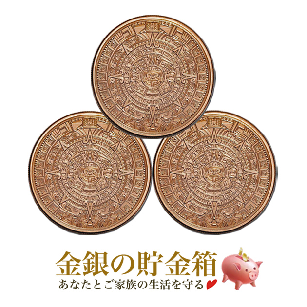 楽天市場】50兆 ジンバブエドル ハイパーインフレ紙幣