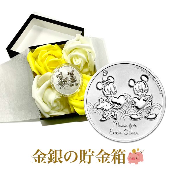 楽天市場】銀貨『ディズニー アラジン 30周年記念銀貨 1オンス 2022年