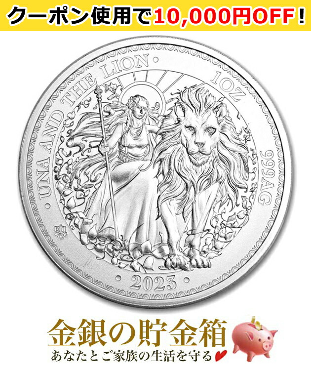 楽天市場】【新品】『ドッグ金貨 1/30オンス 2019年製 伏込枠