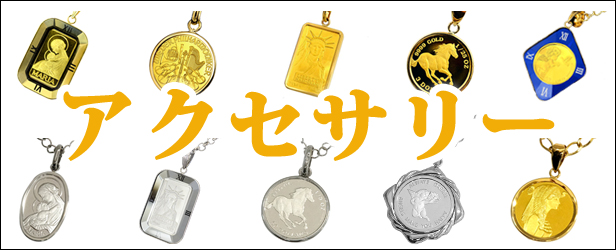 楽天市場】☆2023年☆【新品・未開封】『メイプル金貨 1g 2023年製