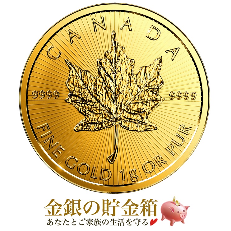 楽天市場】☆2023年☆【新品】『ラビット金貨 1/30オンス