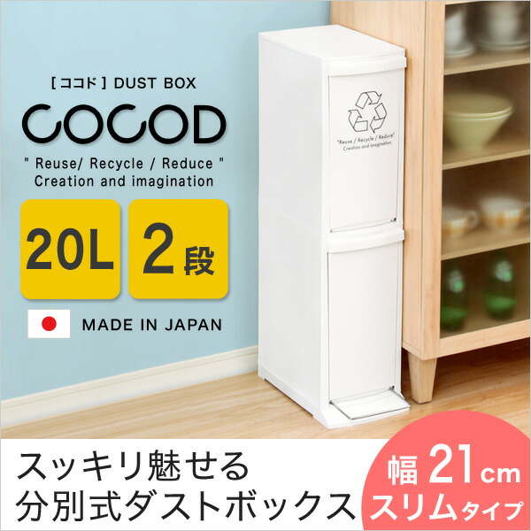 七五三　ぽっこり　ポックリ　19.5㎝　美品 七五三 ぽっこり ポックリ 19.5㎝ 美品 楽天市場】七五三 7歳
